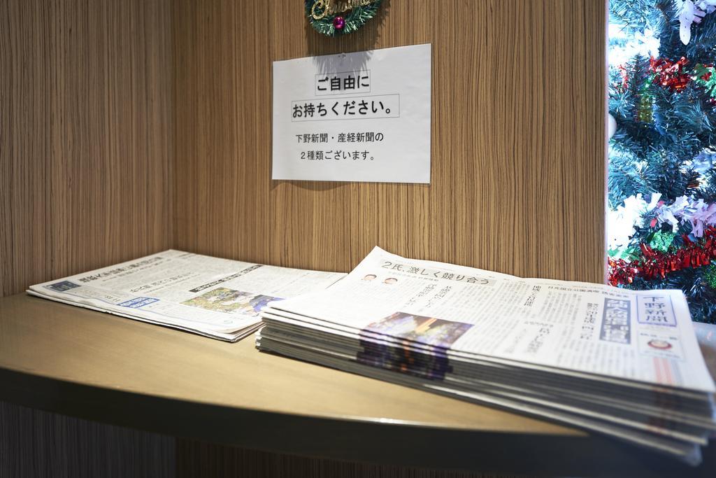 Hotel Select Inn Sano-Ekimae Sano  Eksteriør billede